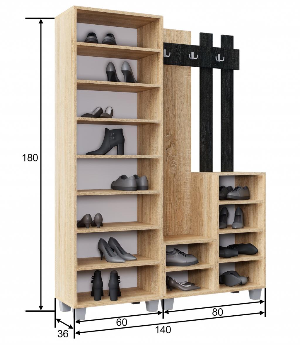 Eugénia A4 előszoba szekrény 140 cm (KZS)