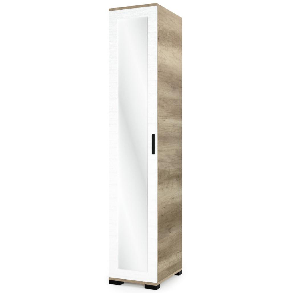 Galaxy G1 gardrób tükrös elem - 40 cm (DIV)