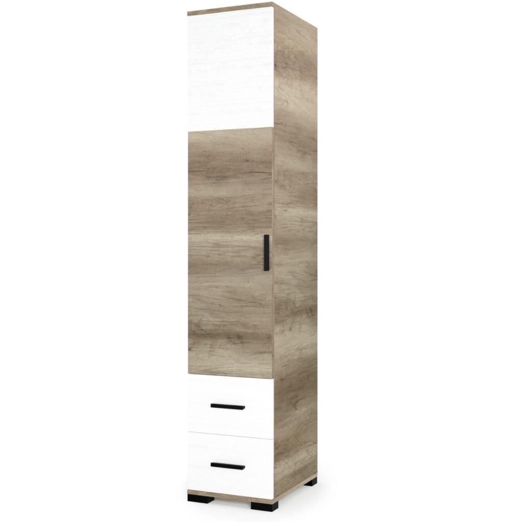 Galaxy G3 gardrób - zárt, fiókos elem  40 cm (DIV)
