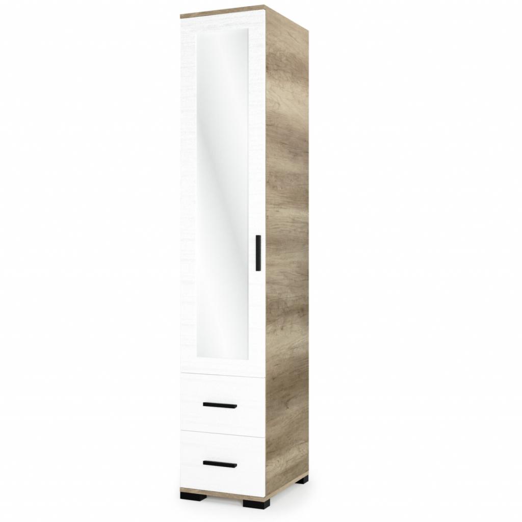 Galaxy G4 gardrób - tükrös, fiókos elem  40 cm (DIV)