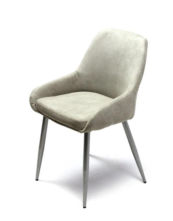 Aria szék (SZD)