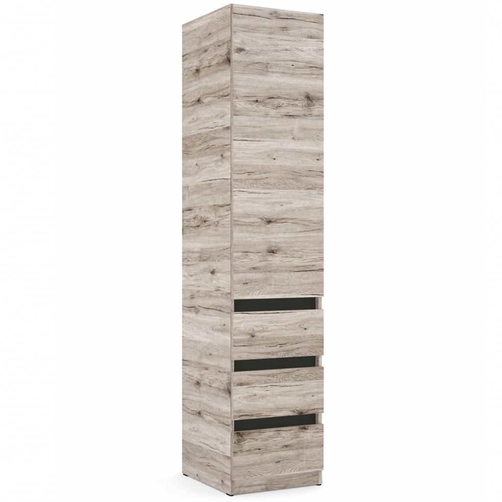 BOSS 4 - fiókos ruhás elem - 45 cm (DIV)