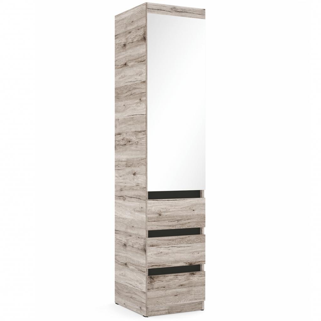 BOSS 5 - fiókos ruhás elem - felül tükrös - 45 cm (DIV)