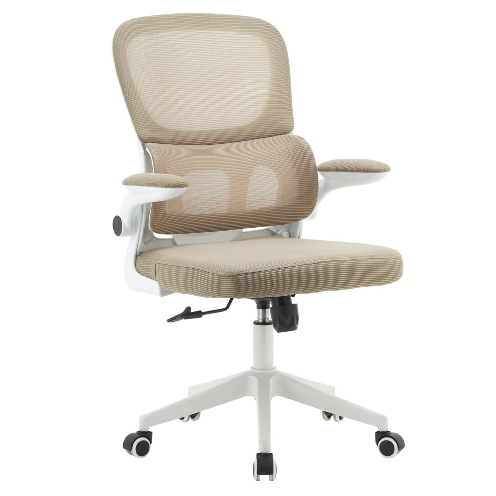 Irodai szék, bézs/fehér, RAKIN (RP)