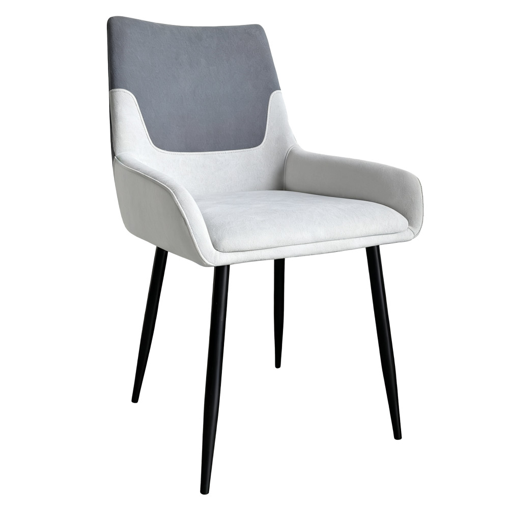 Étkezőszék, sötétszürke/világosszürke/fekete, ADRINA (RP)